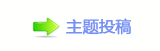 楟❔몋字_㩧햋㩧